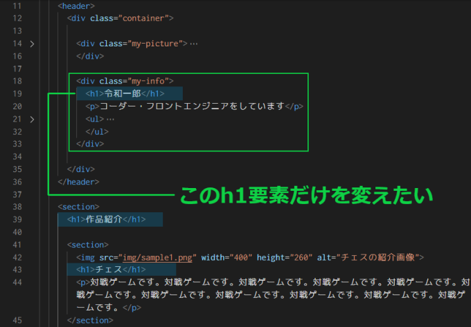 VScode画面の画像