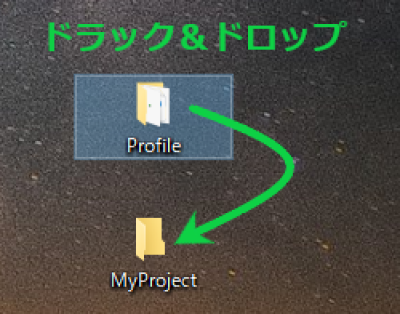 Windows画面の画像