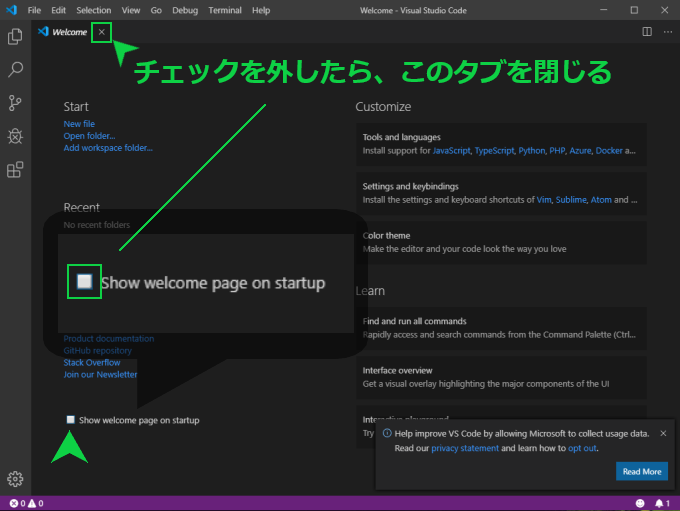 visual studio codeの画像