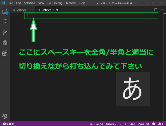 visual studio codeの画像