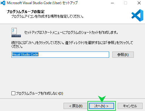 visual studio codeの画像