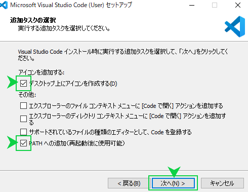 visual studio codeの画像