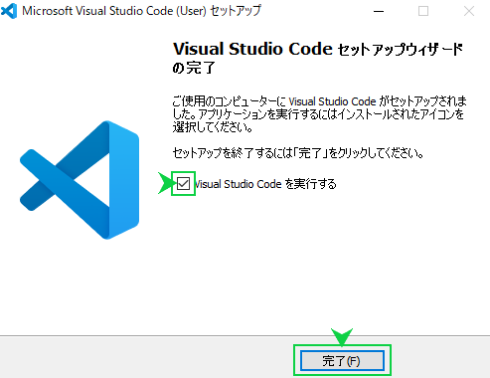 visual studio codeの画像